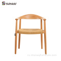 Hans Design Kenney Design Design Веревочное сиденье твердой древесины